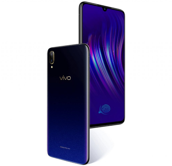 Vivo V11 Pro Launched In India At INR 25990-Know The Specifications