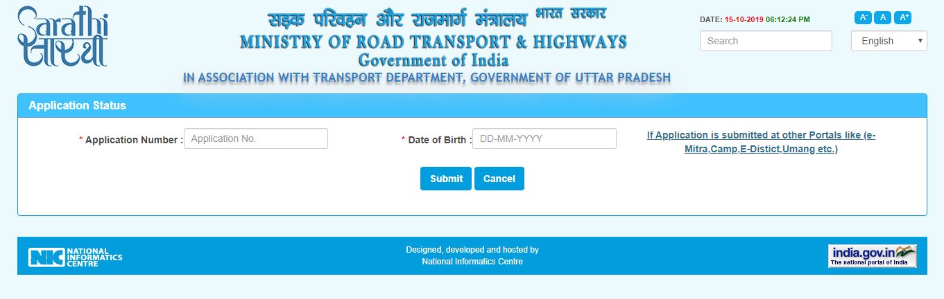 Driving licence application status