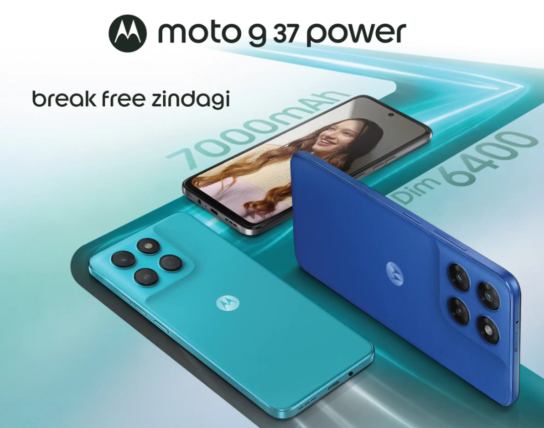 Motorola G37 Power 5G India