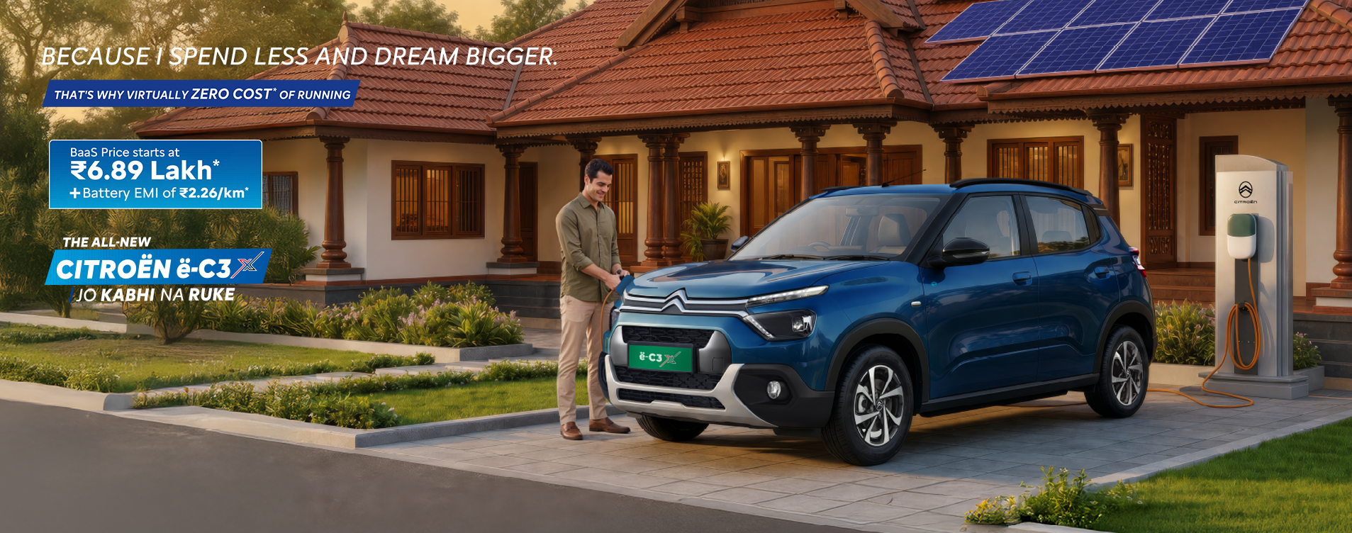 Citroen e-C3X Launched in India, Affordable EV Gets BaaS Pricing and 325 km Range