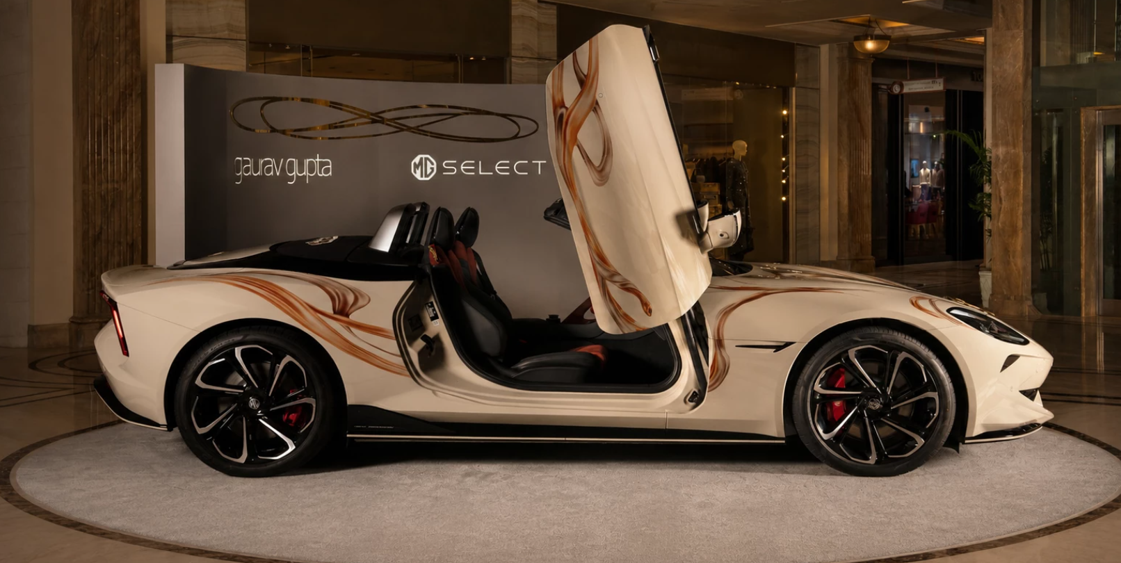 MG Cyberster EV Couture Edition