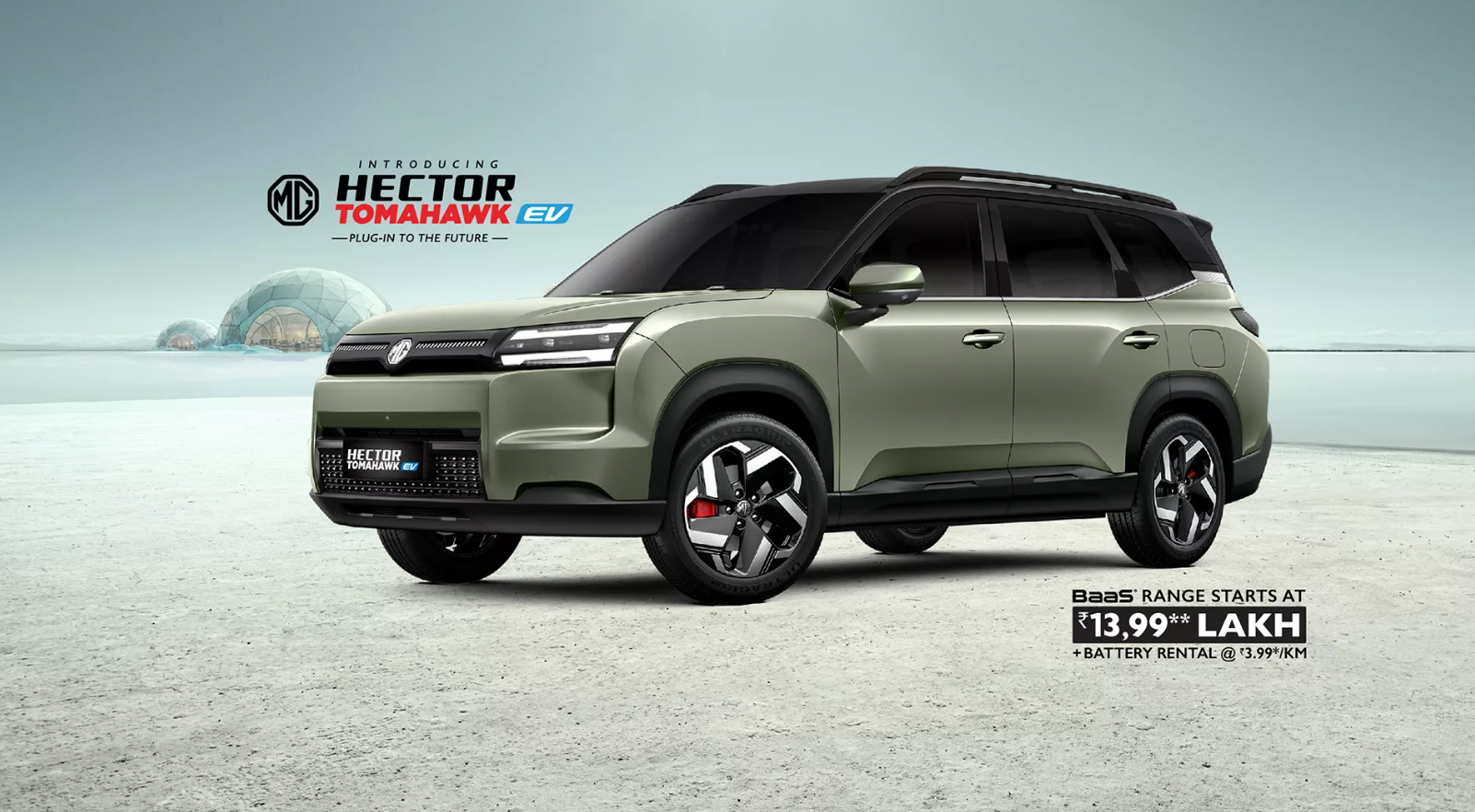 MG Hector Tomahawk Launched in India With Rs. 13.99 Lakh Entry Price, But What Makes It Different?