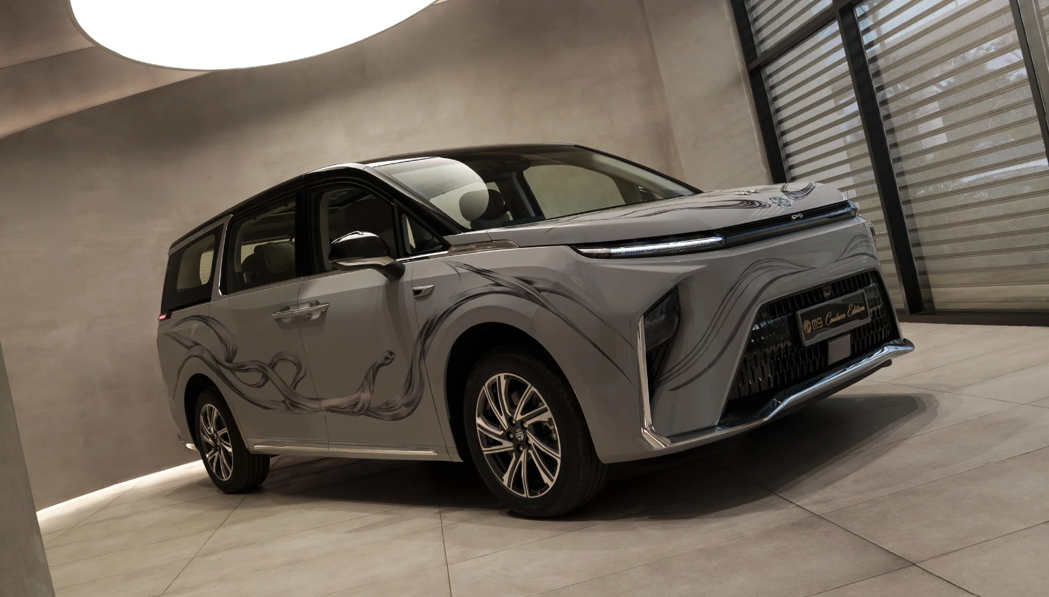 MG M9 EV Couture Edition