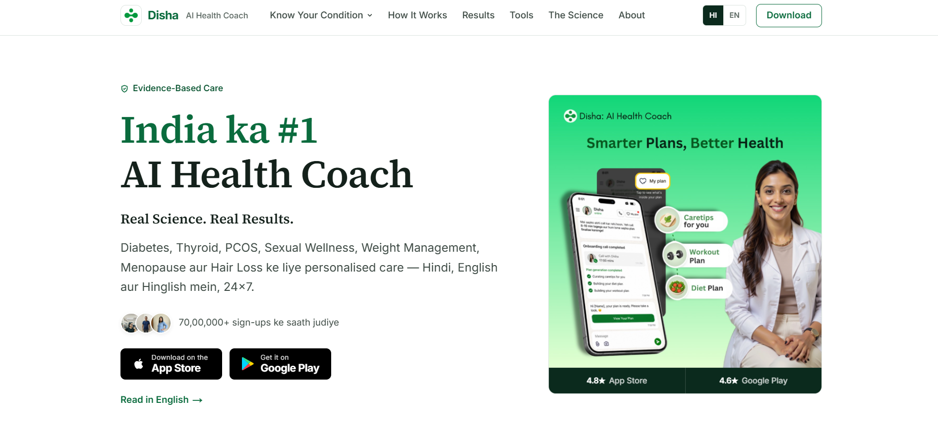 Disha Raises $5.3M Series A to Build AI Health Coaching for India