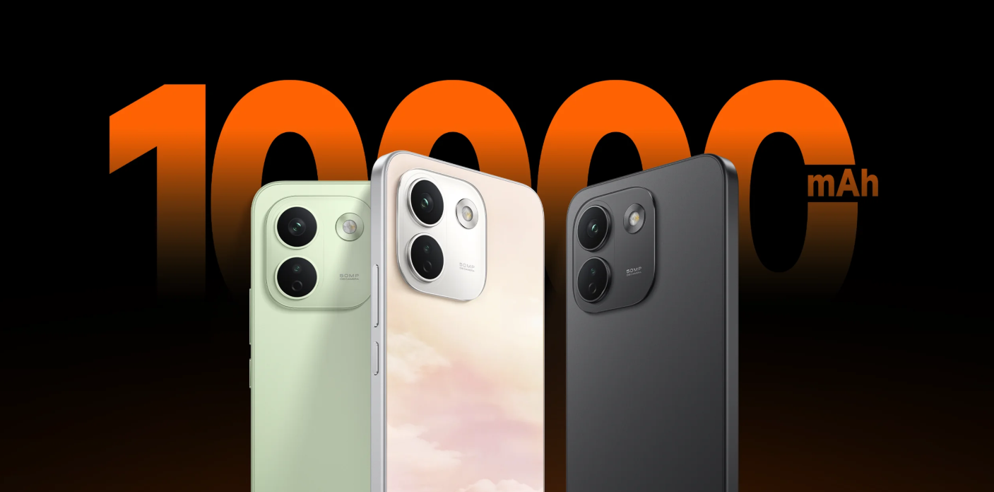 Redmi Note 17 Pro Max