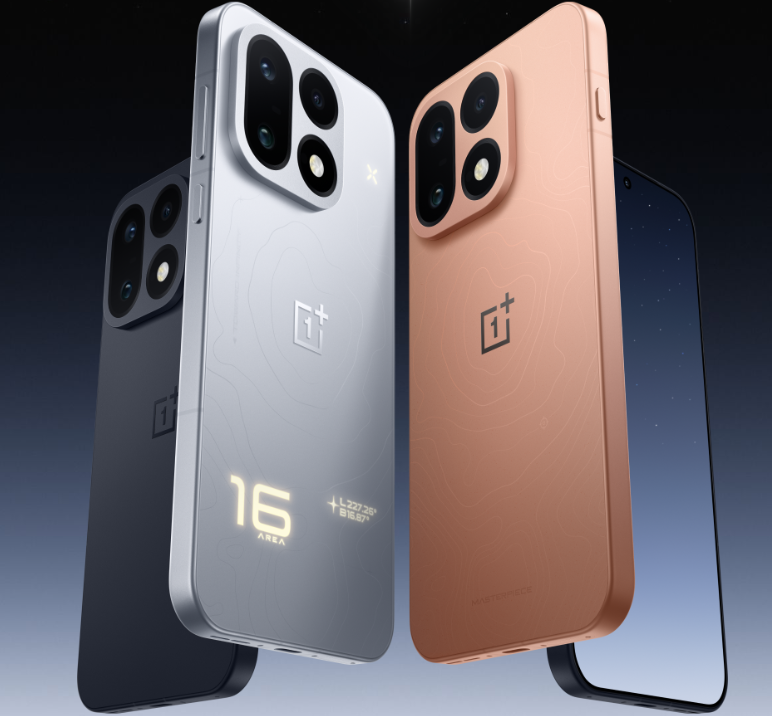 OnePlus 16 Launched in China with 9,000mAh Battery - India Launch Expected Soon